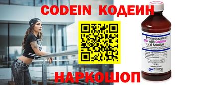 ПСИЛОЦИБИНОВЫЕ ГРИБЫ Ирбит