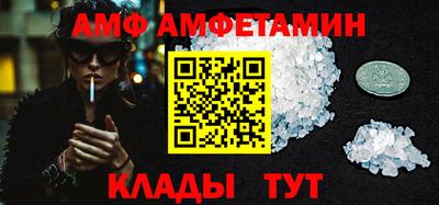 ПСИЛОЦИБИНОВЫЕ ГРИБЫ Ирбит