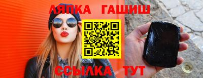 первитин Азнакаево