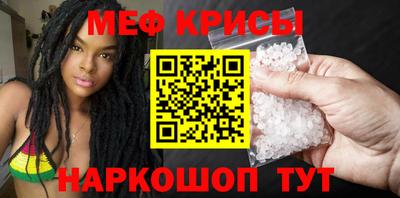 ПСИЛОЦИБИНОВЫЕ ГРИБЫ Ирбит
