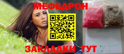 ПСИЛОЦИБИНОВЫЕ ГРИБЫ Ирбит