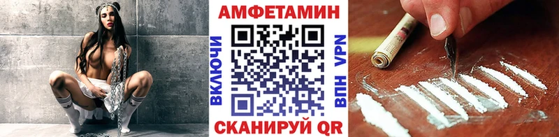Первитин винт  нарко площадка телеграм  Коломна 