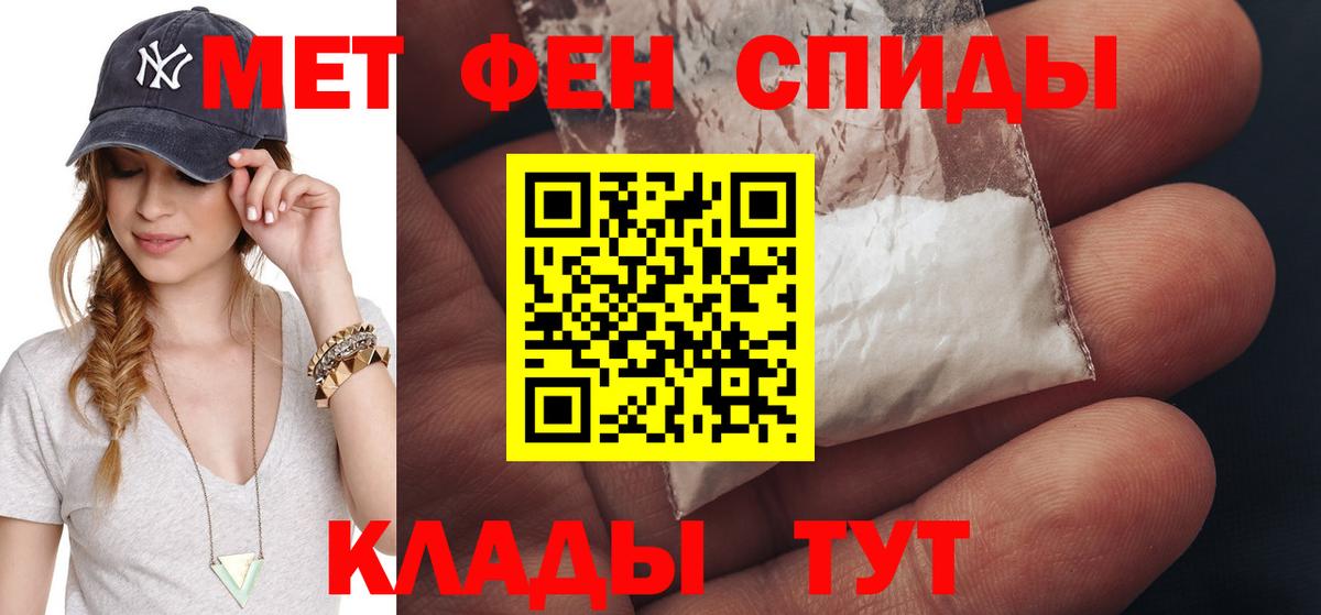 КОКАИН  ГАШ  Бошки Шишки  Коломна  MDMA  МЕФ кристаллы  Вход с VPN 