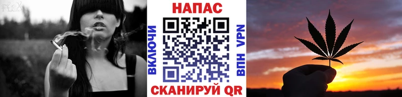 Канабис семена наркошоп Коломна